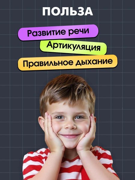 Набор для развития речи IQ-ZABIAKA "Зарядка в зоопарке" МИКС SIM-5084941