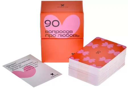Настольная игра: Про любовь MAG20220002