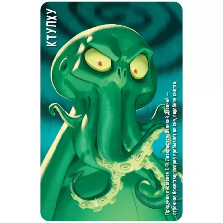 Настольная игра: Similo: Страшилки MAG915413