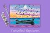 Набор для раскрашивания по номерам (холст на подрамнике) ФРЕЯ 40 х 30 см "Лодка в волшебную страну" PNB/PM-145