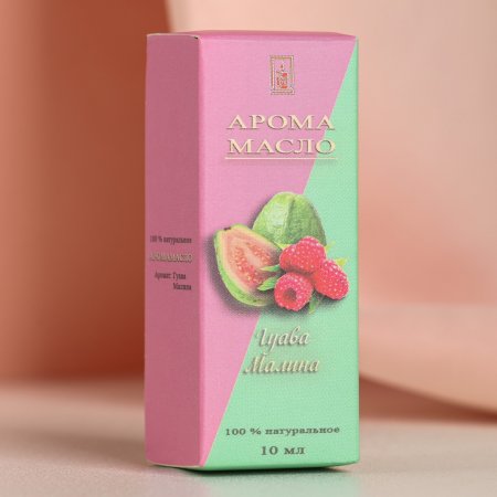 Эфирное масло "Богатство Аромата" 10 мл "Гуава и малина" SIM-822053