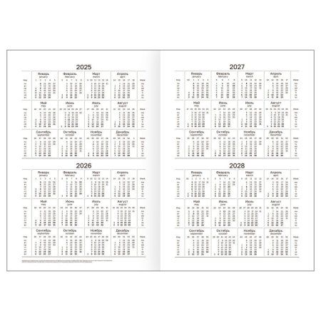 Ежедневник недатированный А5 136л. BG "Magnificent world. Dark" 7БЦ, глянцевая ламинация, тиснение фольгой RE-ЕН5т136_59368