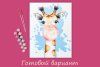 Набор для раскрашивания по номерам (на картоне) ФРЕЯ 40 х 30 см "Милый жираф" PKZ/PM-015