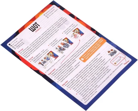 Настольная игра: Шот Шпионский MAG119908
