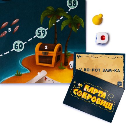 Настольная игра: Десятое королевство "Карта Сокровищ. Квест по чтению" KOR-02915