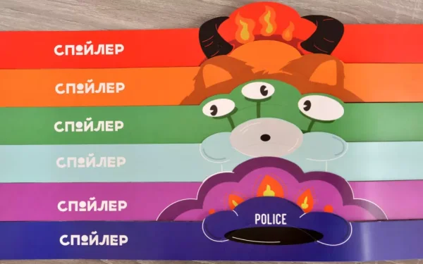 Настольная игра: Спойлер MAG21219