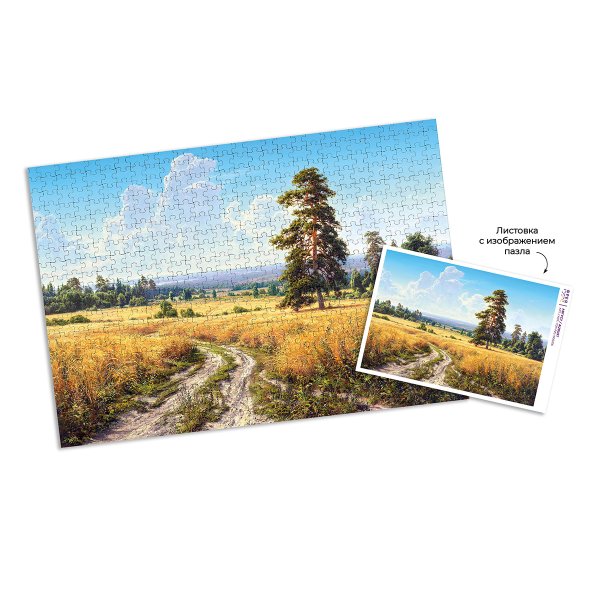 Пазл 1500 элементов ФРЕЯ "Премиальная коллекция. Август" TOP-PZL-1500/06