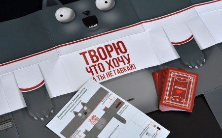 Настольная игра: Взрывные котята: Лающие котята MAG915635