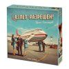 Настольная игра: Взлет разрешен (2020) MAG21264 Настольная игра: Взлет разрешен (2020) MAG21264