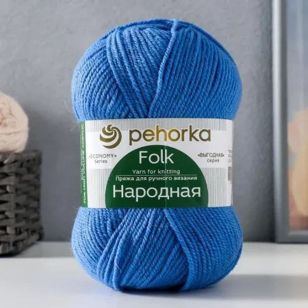 Пряжа Пехорская ПТ "Народная" Шерсть-30%, Акрил-70% 1 х 100 г 220 ± 13 м №420 арктика PEH-NAR-420