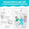 Книга: 1000 стихов 256 стр SIM-5034803