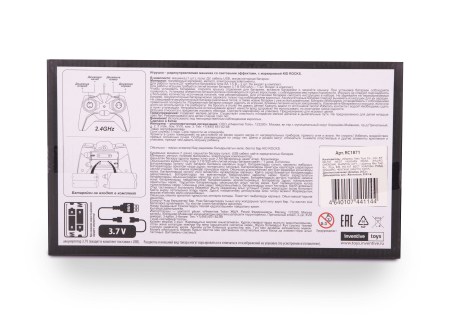 Машинка Р/У Kid Rocks 1:24 Внедорожник-пикап, зеленый IT-RC1871