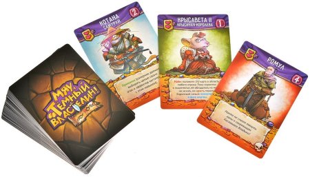 Настольная игра: Мяу, Тёмный Властелин! MAG952136