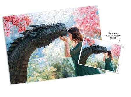 Пазл 1000 элементов ФРЕЯ "Королева драконов" PZL-1000/51