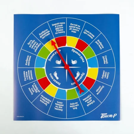 Игра подвижная: Твистер с фантами 6+ 1401871