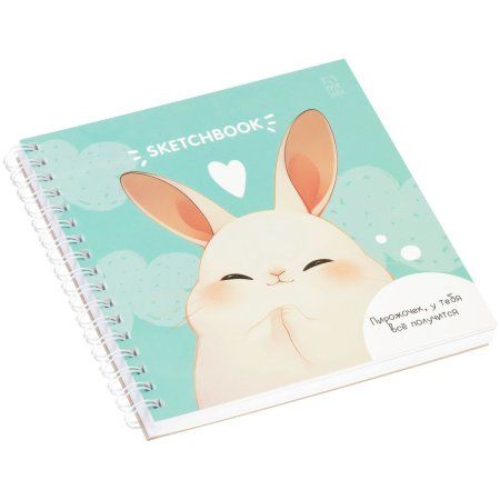 Скетчбук 60л. 150 x 150 мм MESHU "Funny banny" 120 г/м2, на гребне, soft-touch RE-MS_64032