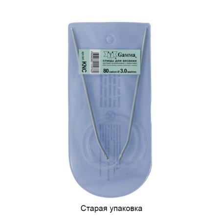 Спицы круговые GAMMA алюминий d 3.0 мм 80 см с покрытием KNC-30