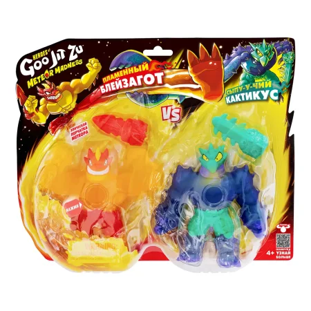 Гуджитсу. Игрушка тянущ. фигурки Пламенный Блейзагот VS Кактикус Метеор Мэднесс. ТМ GooJitZu ROS-67959