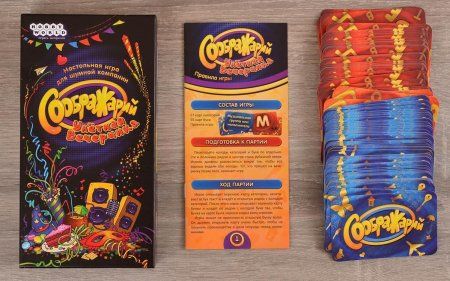 Настольная игра: Соображарий Улётная вечеринка MIR-181913