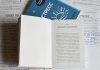 Книга: Эмоциональный баланс. 12 навыков, которые помогут обрести гармонию MIF-697336 Книга: Эмоциональный баланс. 12 навыков, которые помогут обрести гармонию MIF-697336