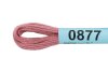 Нитки для вышивания GAMMA мулине (0820-3070) 8 м №0877 гр.розовый MG-0877