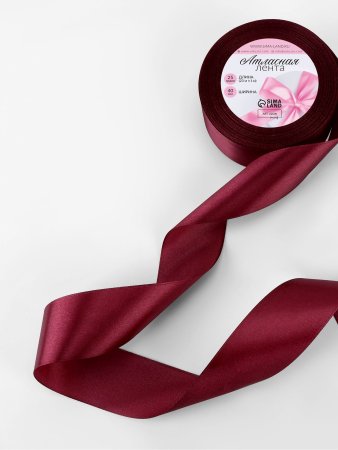 Лента атласная 40 мм x 23 ± 1 м, №165 бордовый SIM-1218379