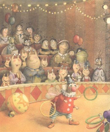 Книга: Дегтева В. Улиткины, вперед! (Полосатый слон) ROS-37482