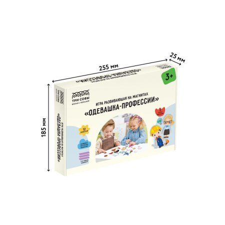 Игра развивающая на магнитах ТРИ СОВЫ "Одевашка-Профессии" 37 эл. RE-МИ_48724