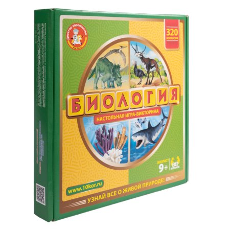 Настольная игра: Викторина Биология MAG02831