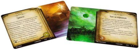 Настольная игра: Ужас Аркхэма. Карточная игра: Карнавал ужасов MAG915128