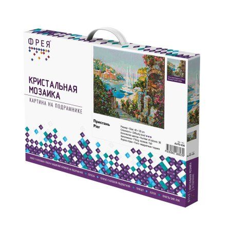 Кристальная (алмазная) мозаика ФРЕЯ на подрамнике "Пристань" 40 х 30 см ALPD-036