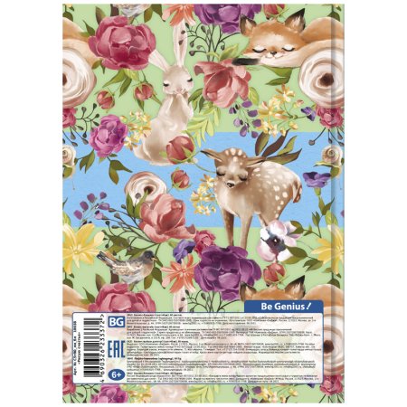 Скетчбук 80л. A5 BG "Рисую счастье" 7БЦ, 100 г/м2, матовая ламинация, блестки, белый блок с градиентом RE-С5т80_лм_бл_10038