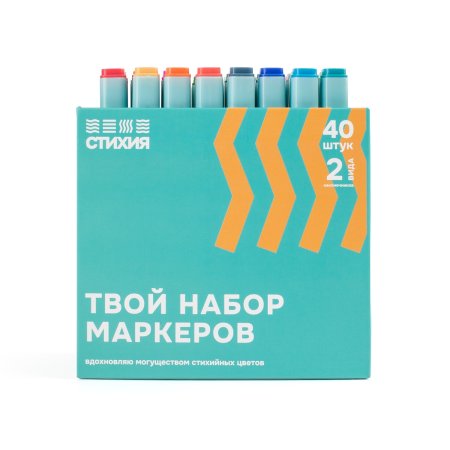 Набор спиртовых маркеров Стихия 40 цв NP-ST07001
