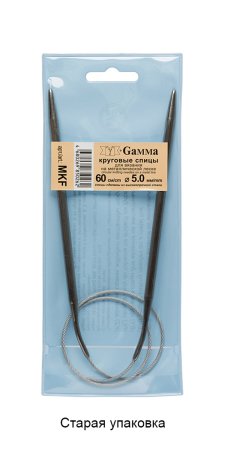 Спицы круговые GAMMA сталь d 5.0 мм 60 см с металлической леской MKF-50