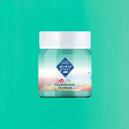 Гуашь МАСТЕР-КЛАСС 40 мл, 780 Радиантная зелёная NP-1720780