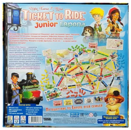 Настольная игра: Ticket to Ride Junior. Европа MAG1867