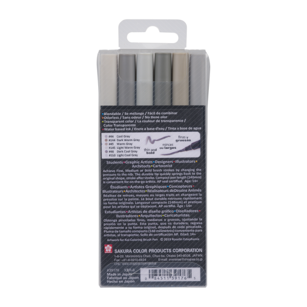 Набор маркеров акварельных SAKURA Koi кисточка 6 цветов MPXBR-6