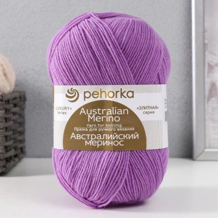 Пряжа Пехорская ПТ "Австралийский меринос" 95% мериносовая шерсть, 5% акрил 1 х 100 г 400 ± 24 м №389 св.фиалка PEH-AM-389
