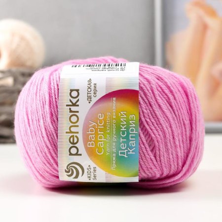 Пряжа Пехорская ПТ "Детский каприз" 50% мериносовая шерсть, 50% микрофибра 1 х 50 г 225 м №029 розовая сирень PEH-DET-CAP-029