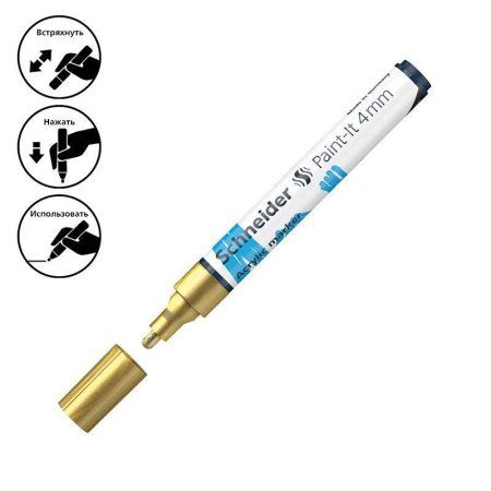 Маркер акриловый Schneider "Paint-It 320" 4 мм, пулевидный, золотой RE-120253