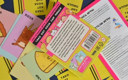 Настольная игра: Тако, кот, коза, сыр, пицца (2025) MAG952239