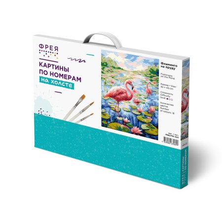 Набор для раскрашивания по номерам (холст на подрамнике) ФРЕЯ 40 х 30 см "Фламинго на пруду" PNB/PM-324