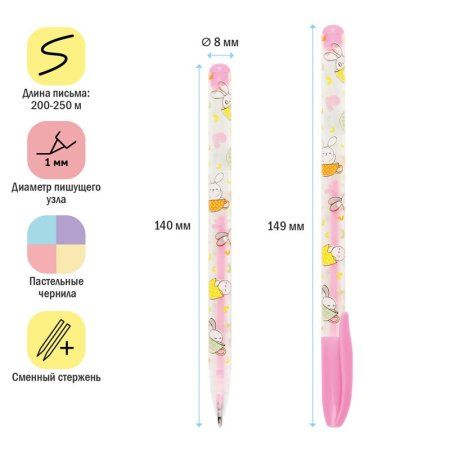 Набор гелевых ручек ArtSpace "Bunny" 6 шт 6 цв 1.0 мм, пастельные, ПВХ чехол RE-GP6_96958