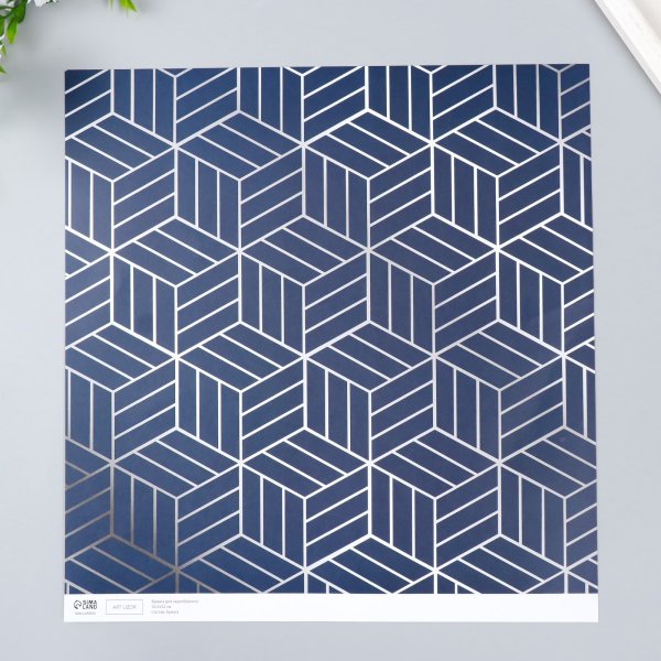 Бумага для скрапбукинга двусторонняя 5 л 30.5 x 32 см 180 г/м2 "Мехенди и геометрия серебро" SIM-7986341