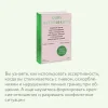 Книга: Книга ассертивности. Главный навык для отстаивания своих интересов, регуляции эмоций и сохранения социальных связей MIF-146031 Книга: Книга ассертивности. Главный навык для отстаивания своих интересов, регуляции эмоций и сохранения социальных связей MIF-146031