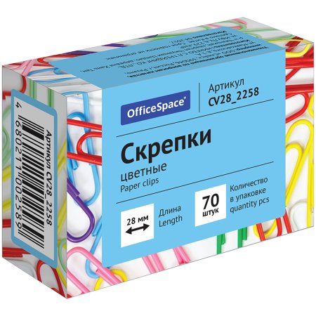 Скрепки 28 мм OfficeSpace 70 шт цветные, карт. упаковка RE-CV28_2258