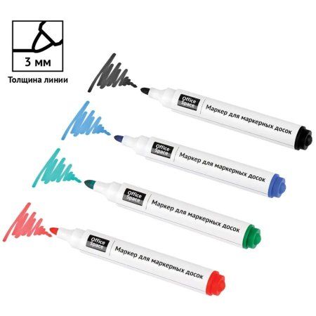 Маркер для белых досок OfficeSpace 3 мм, пулевидный