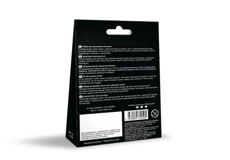 Набор для вышивания KLART "Брошь. Божья коровка" 5 х 6.5 см 10-520