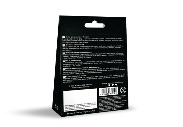 Набор для вышивания KLART "Брошь. Божья коровка" 5 х 6.5 см 10-520