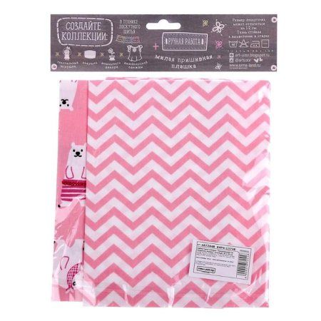 Набор тканей для пэчворка ART UZOR 50 х 50 см 2 шт «Приключения на Северном полюсе» розовый 1872448